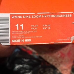 NIKE WMNS NIKE ZOOM HYPERQUICKNESS “THINK PINK”